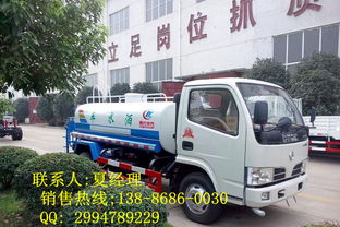 山东菏泽洒水车与洗扫车采购指南 渠道、注意事项与本地服务