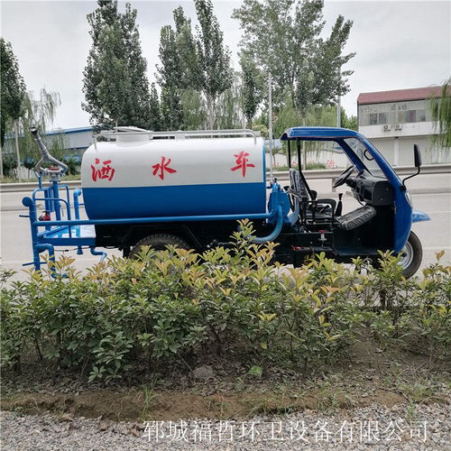 陇南三轮雾炮洒水车 福哲环卫车可配送到厂，高效除尘降尘首选